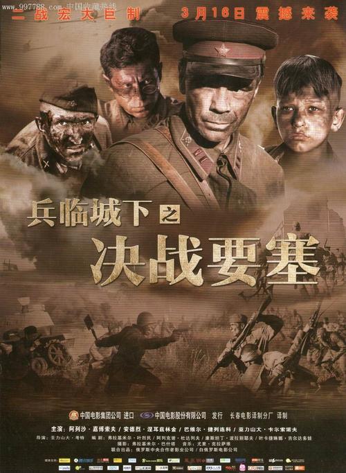 莫宁赛德学院学历认证