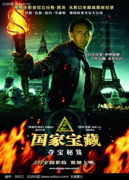买张格林维尔学院文凭毕业证
